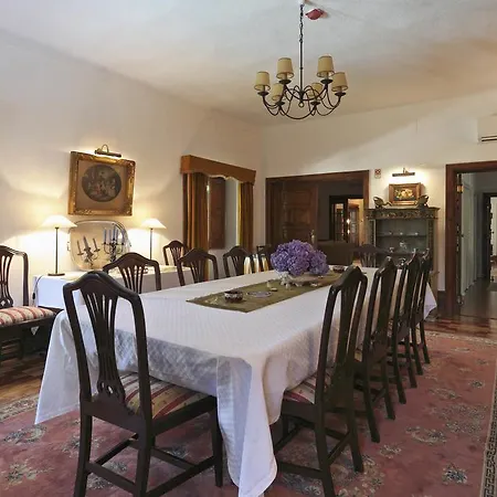 Quinta Da Vargem בית הארחה 3*